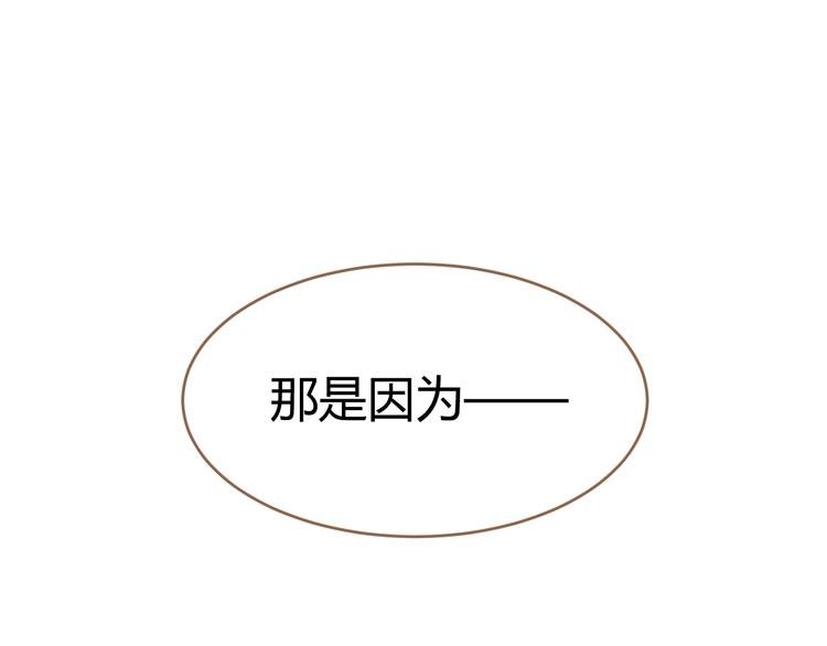 第5话 别离之殇（上）