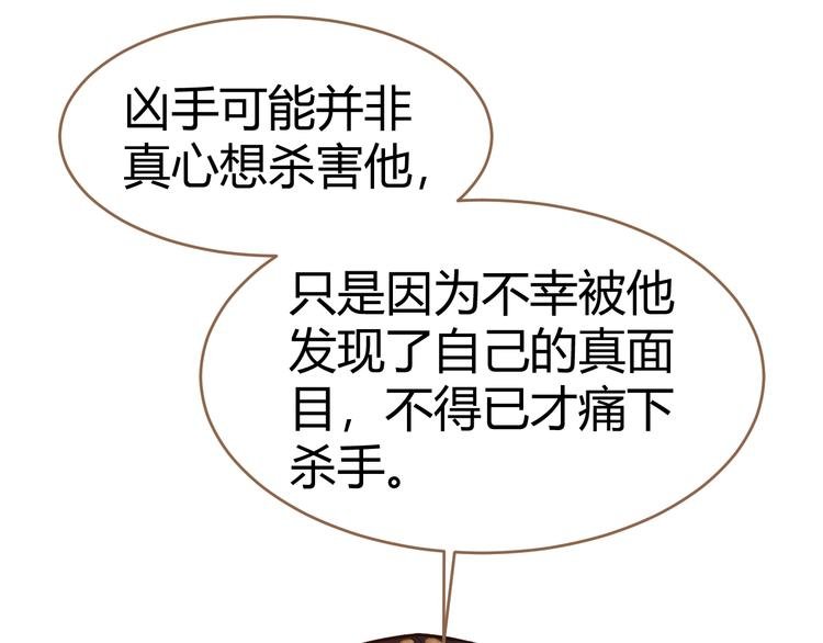 第7话 全新的开始（上）