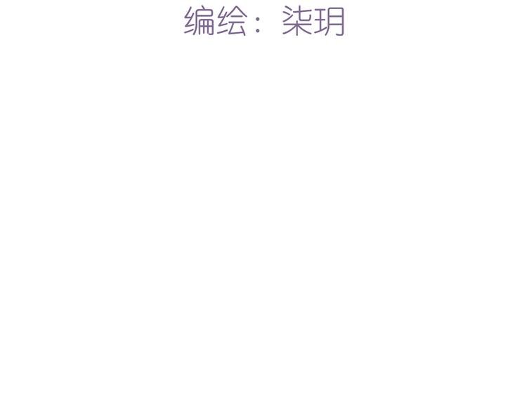 第7话 全新的开始（上）