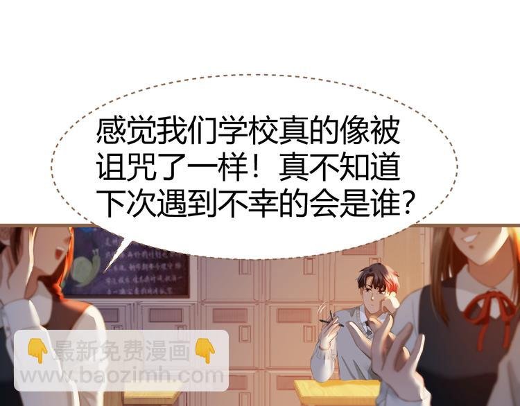 第7话 全新的开始（上）