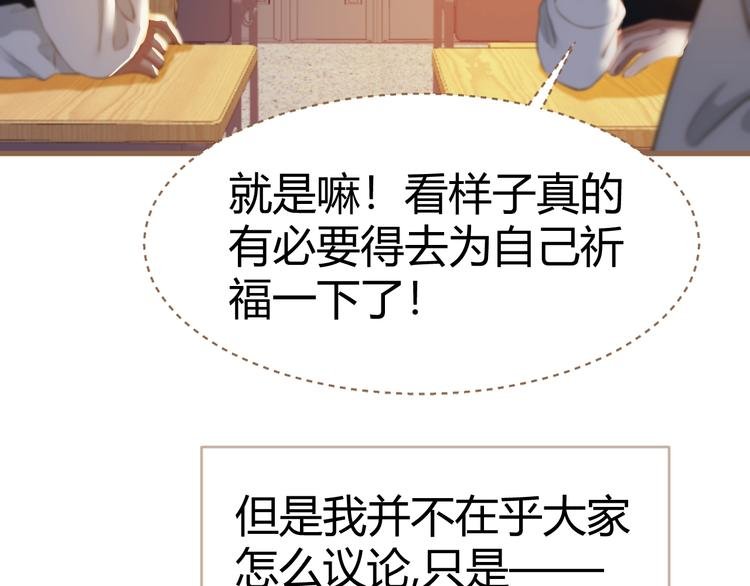 第7话 全新的开始（上）