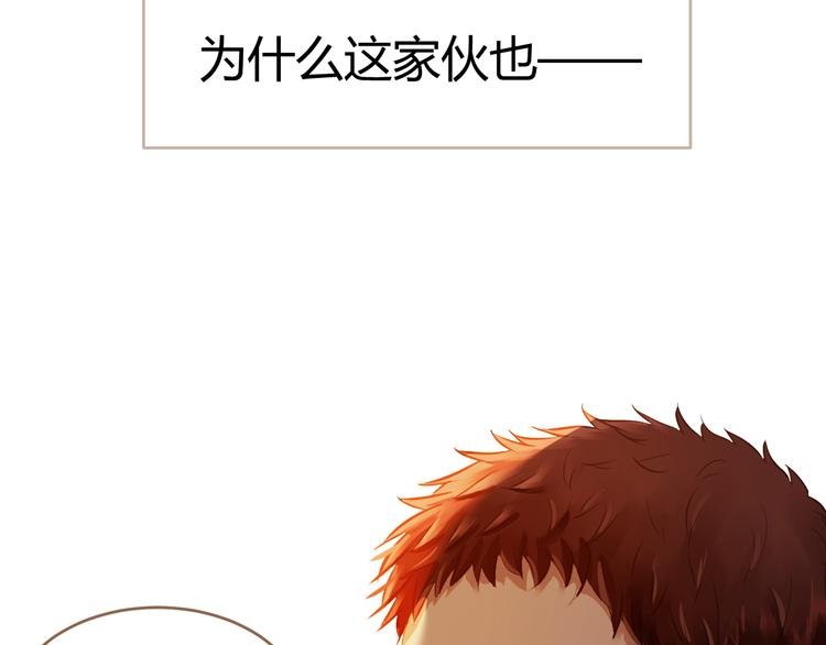 第7话 全新的开始（上）