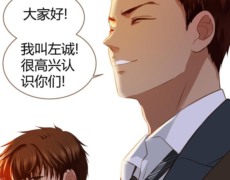 第7话 全新的开始（上）