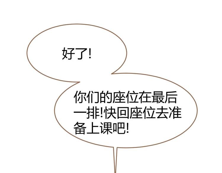 第7话 全新的开始（上）