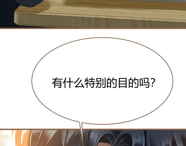 第8话 全新的开始（下）