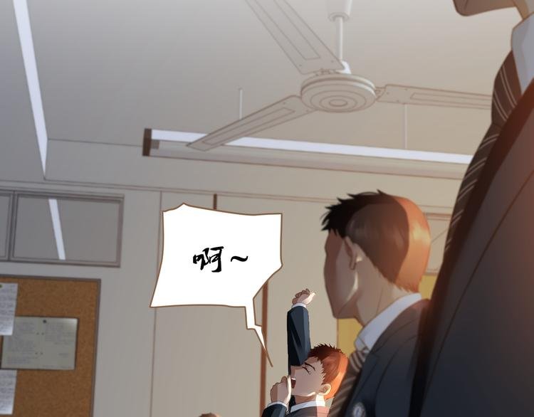 第8话 全新的开始（下）