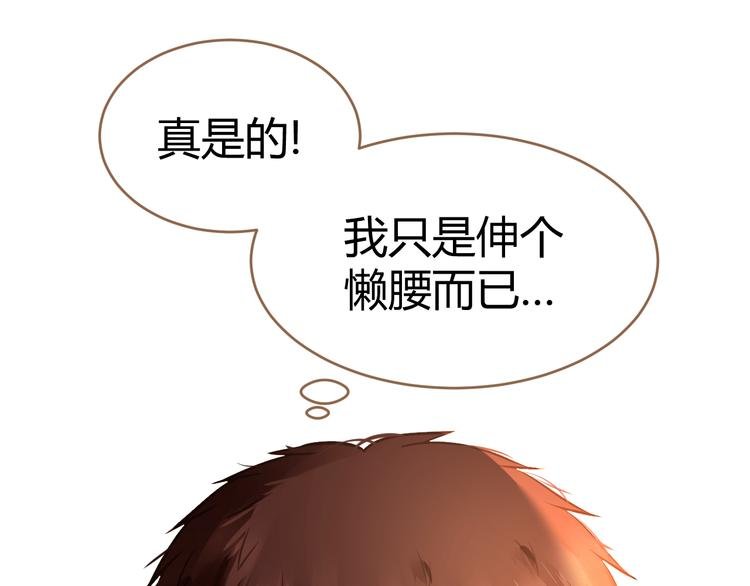 第8话 全新的开始（下）