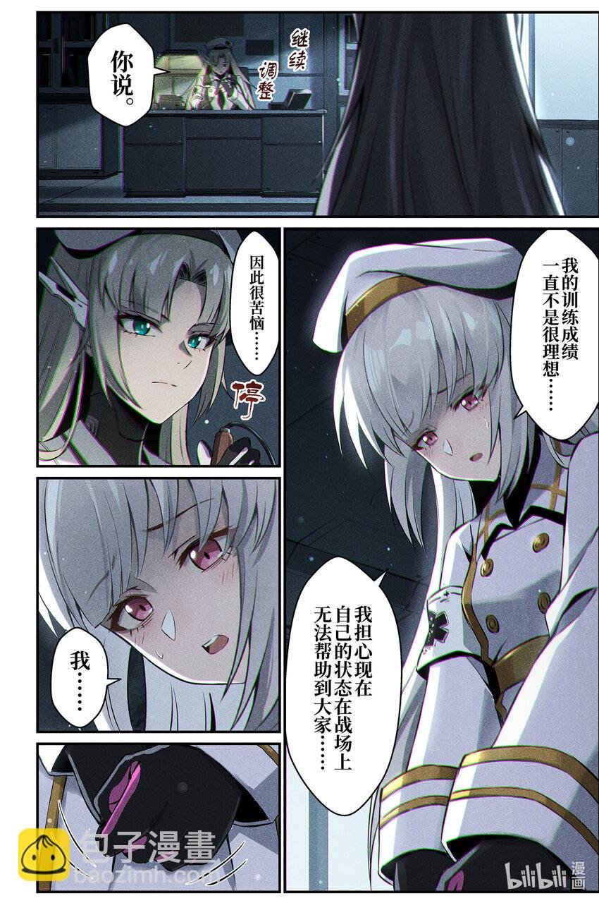 12 祈祷