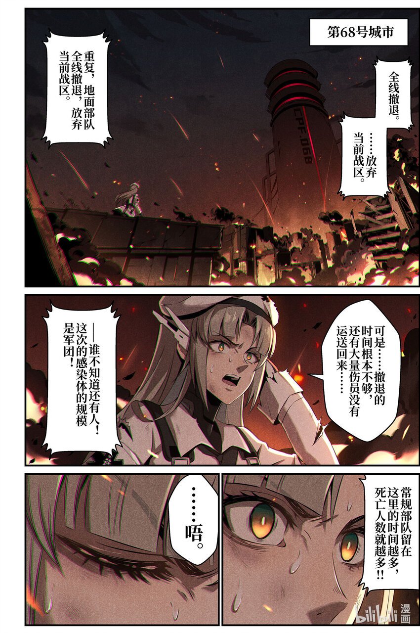 12 祈祷