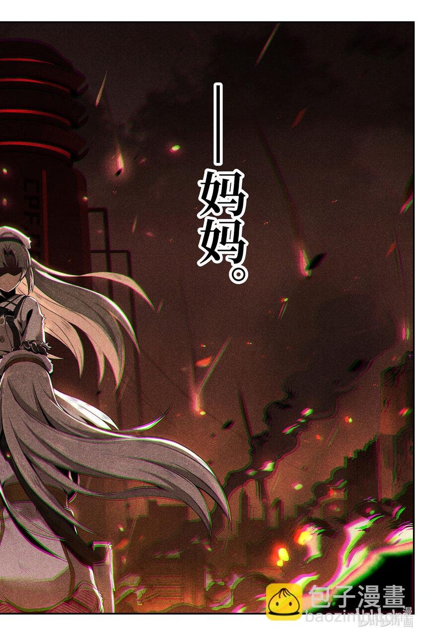 12 祈祷