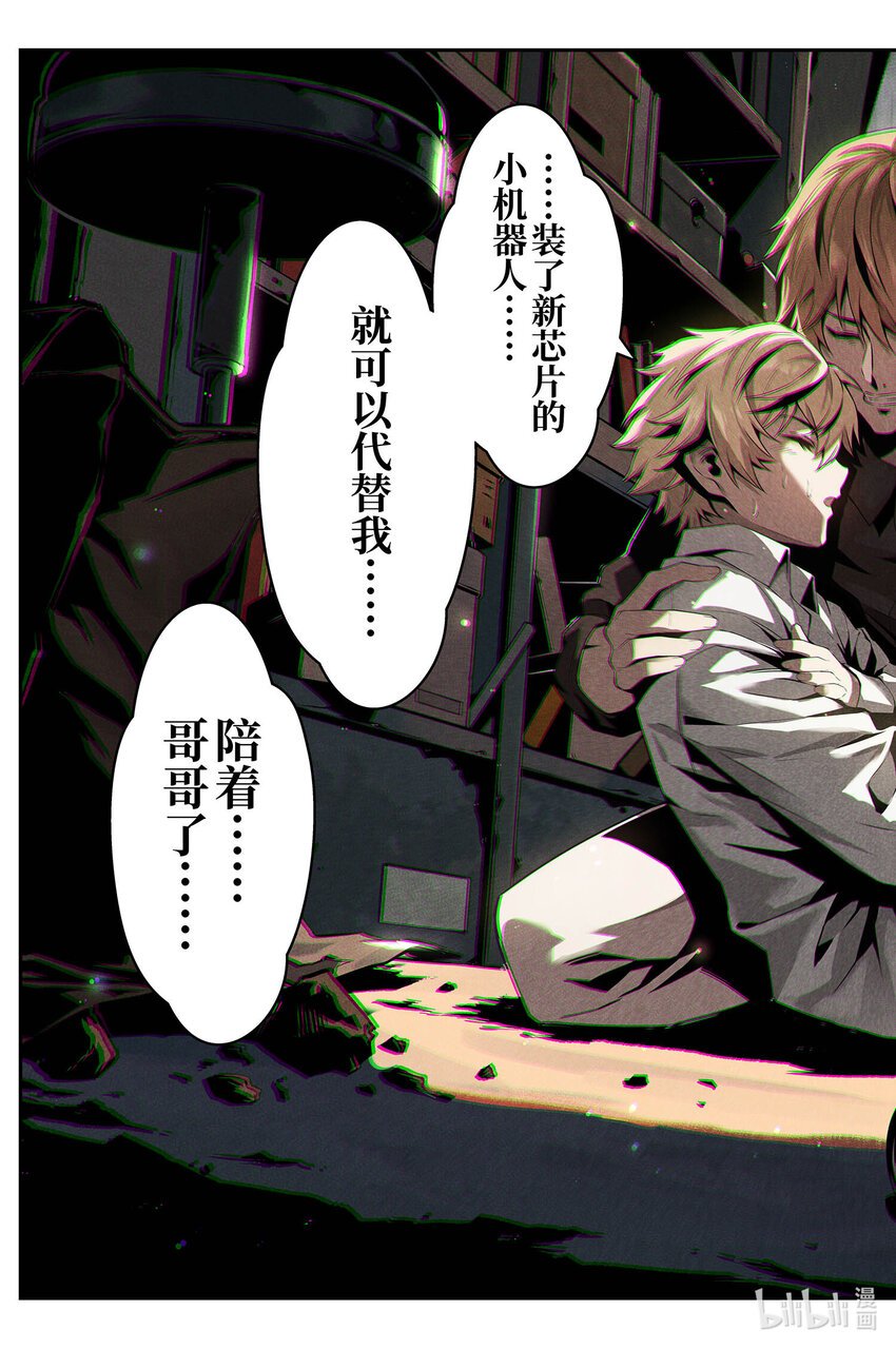 09 莫瑞