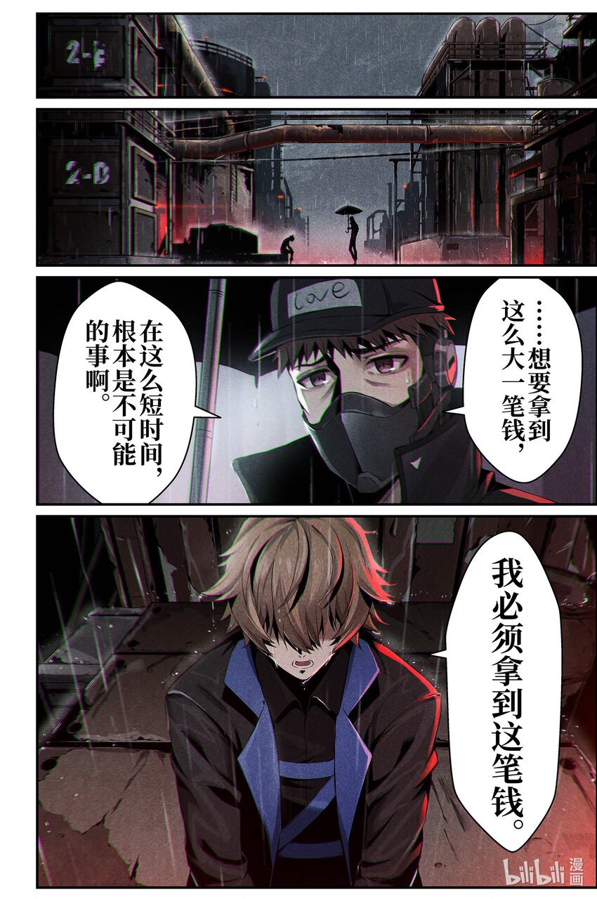 09 莫瑞