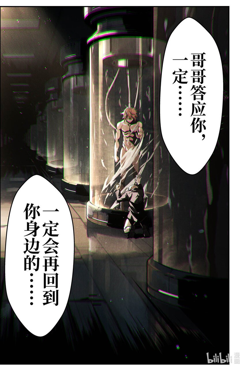 09 莫瑞