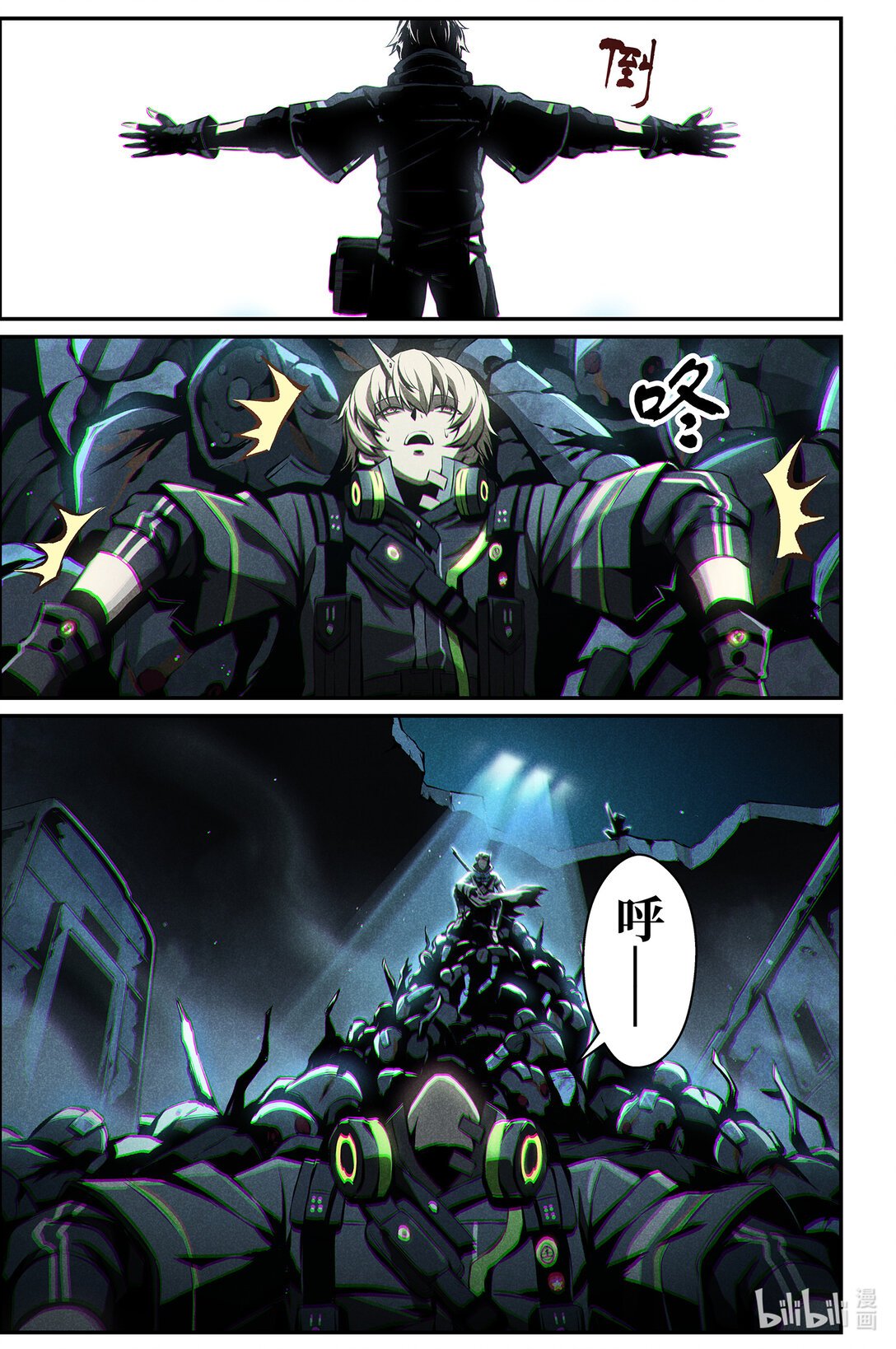 017 最终解