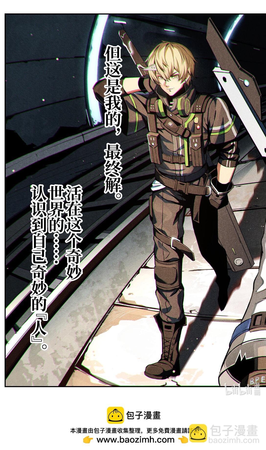 017 最终解
