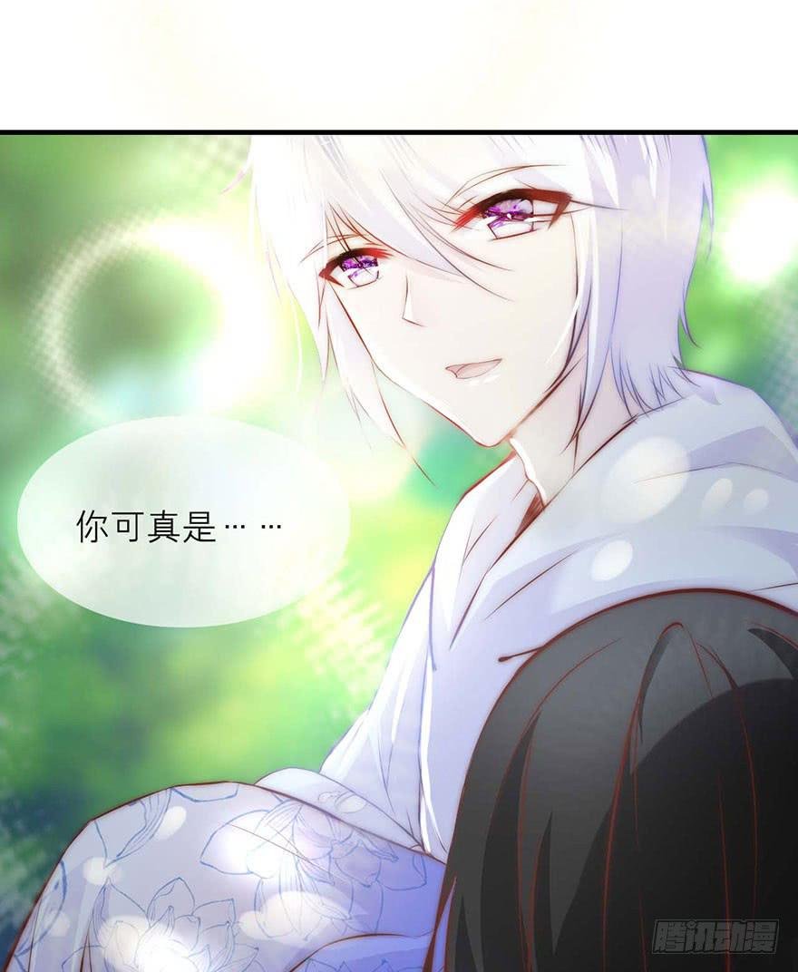他的笑