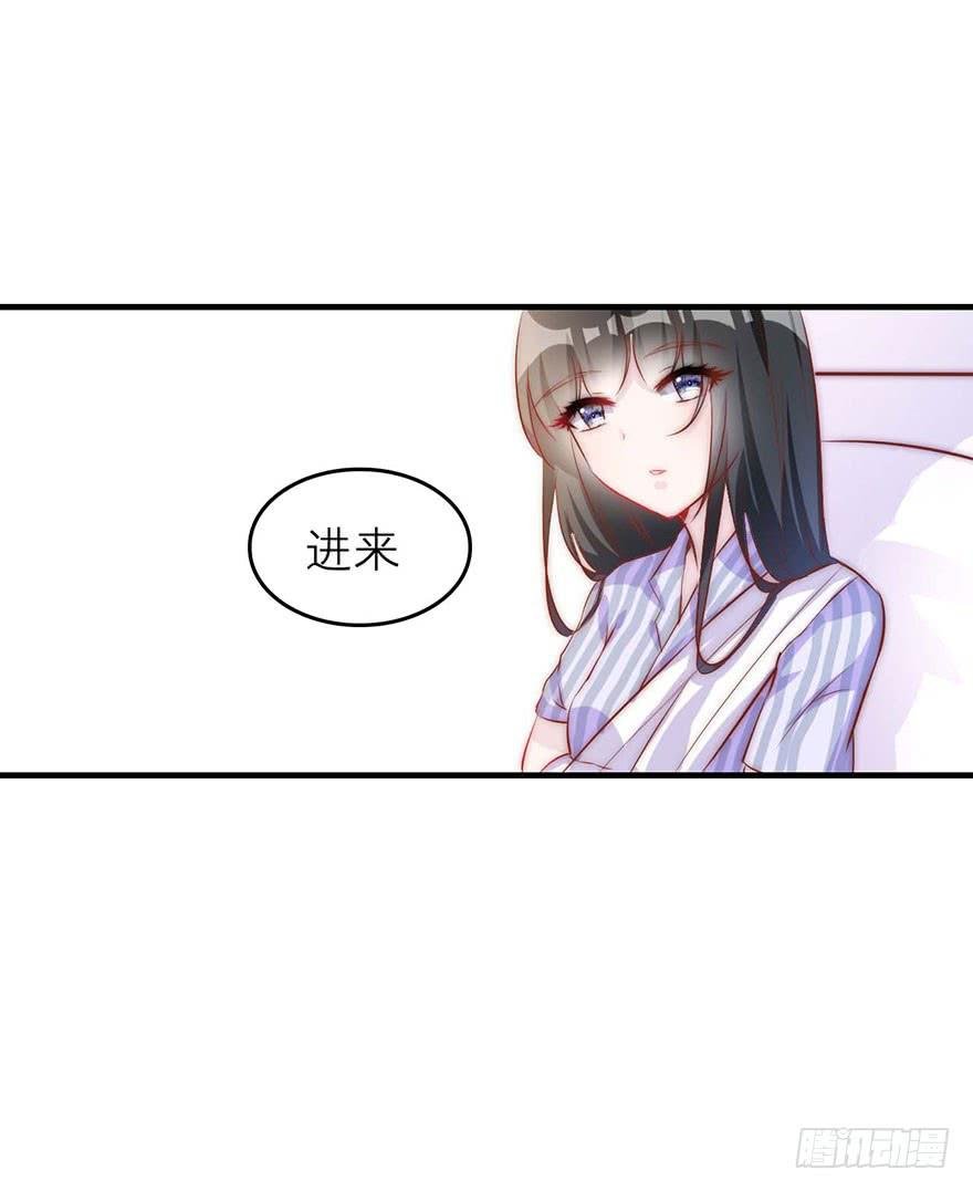 他的笑