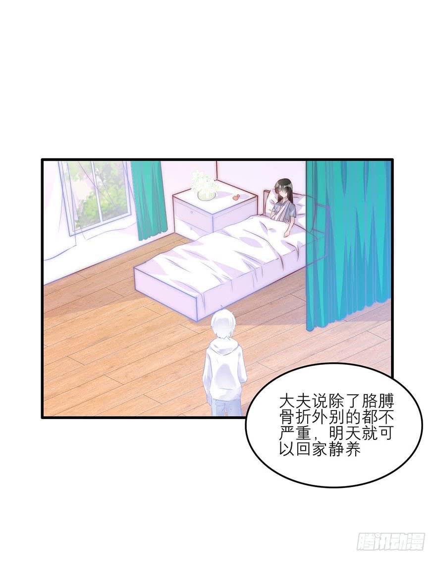 他的笑