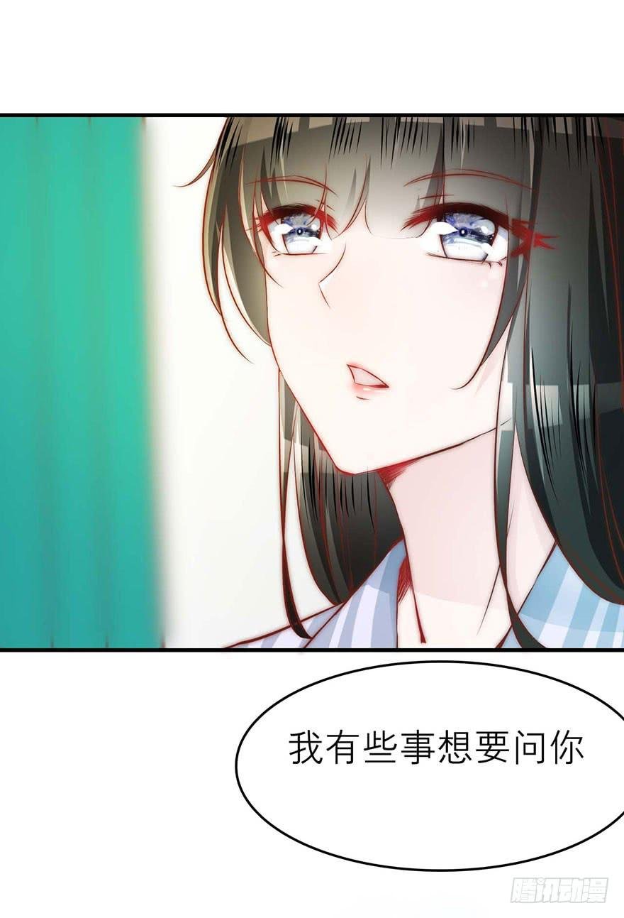 他的笑