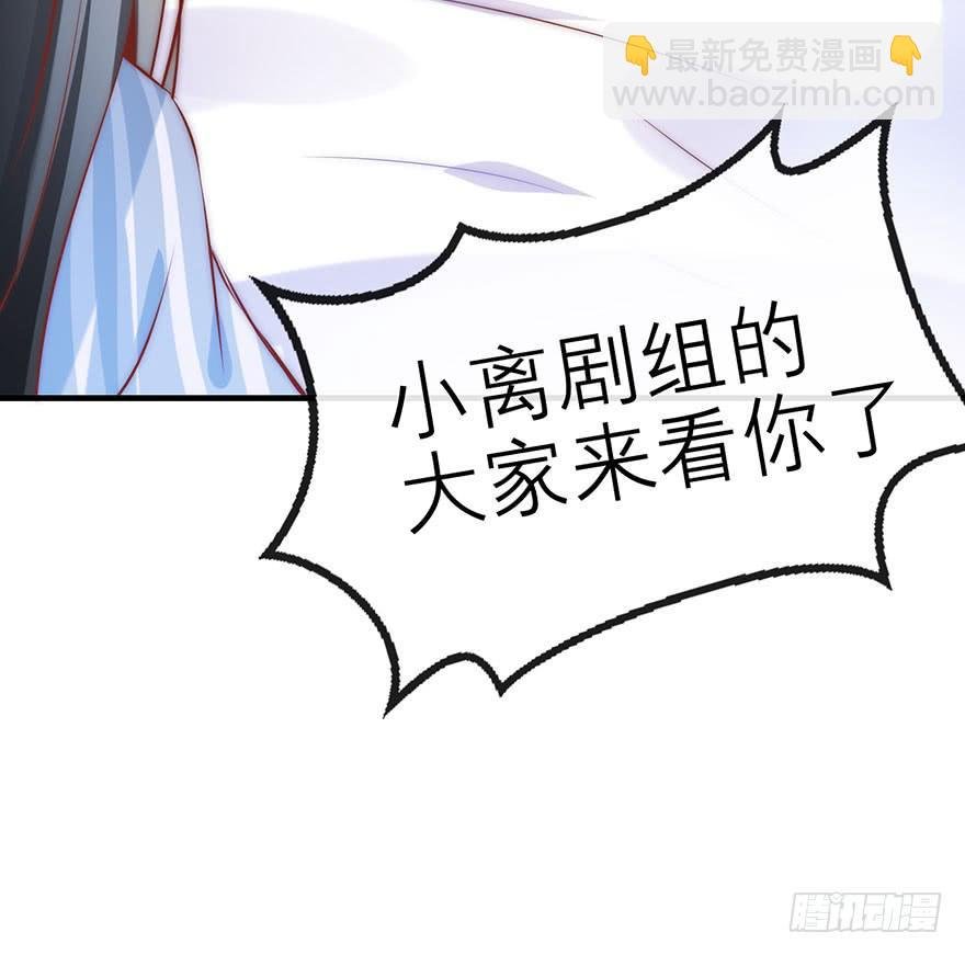 除了我谁也不能动她！