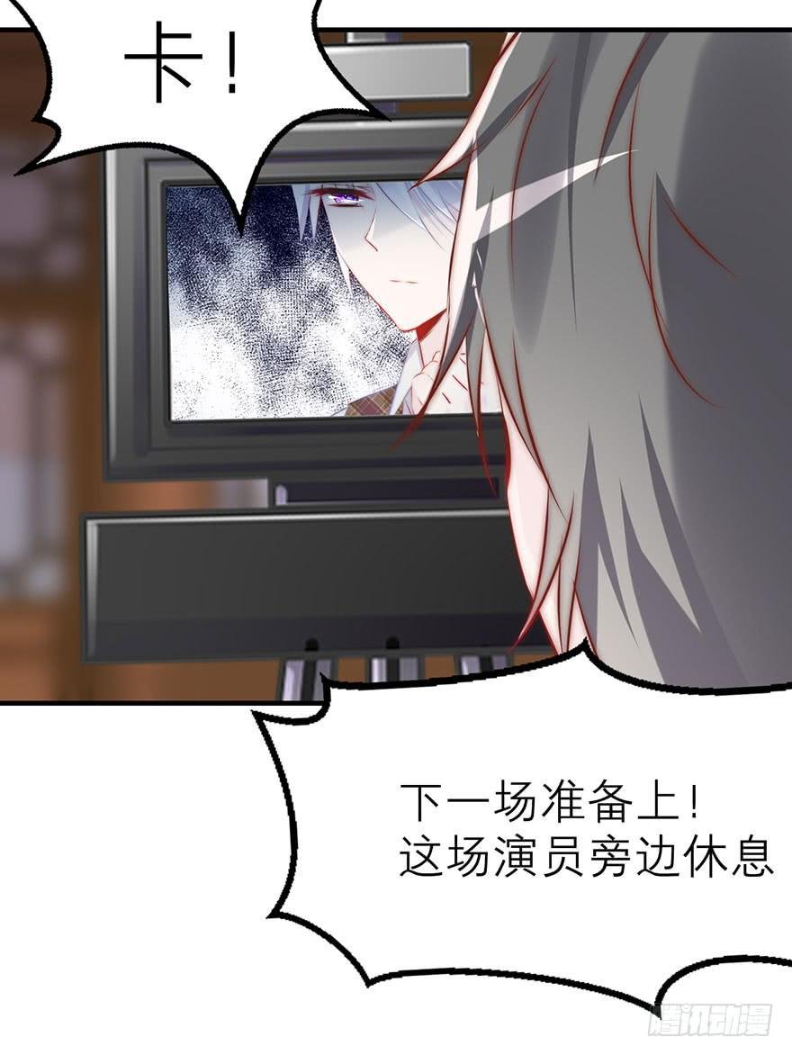 除了我谁也不能动她！