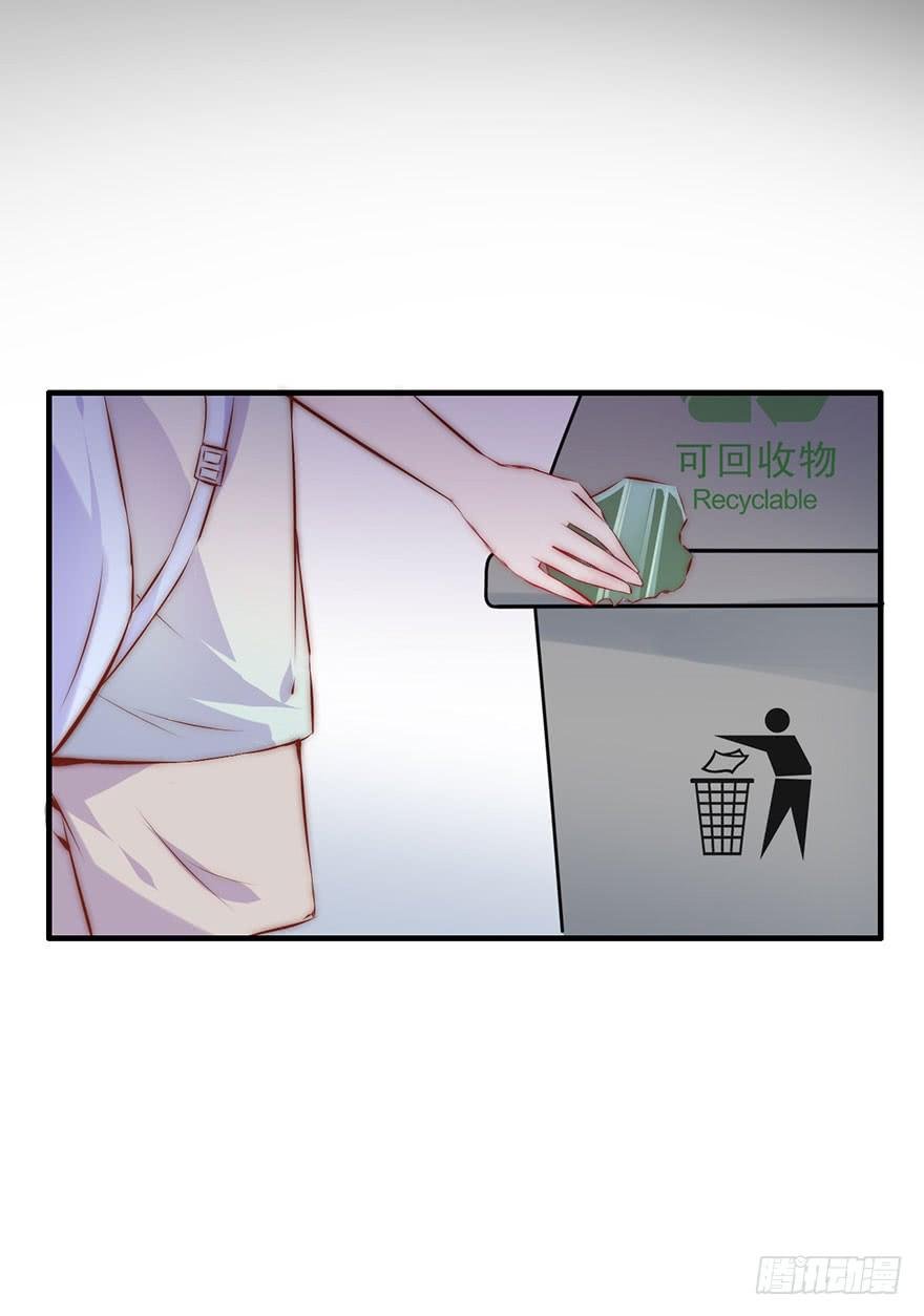 她为什么这么做？