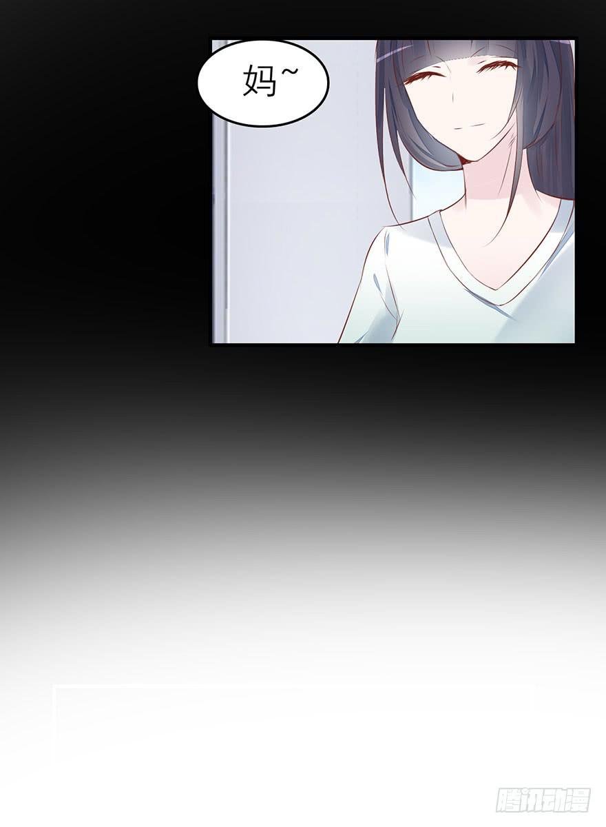 杨杨的记忆