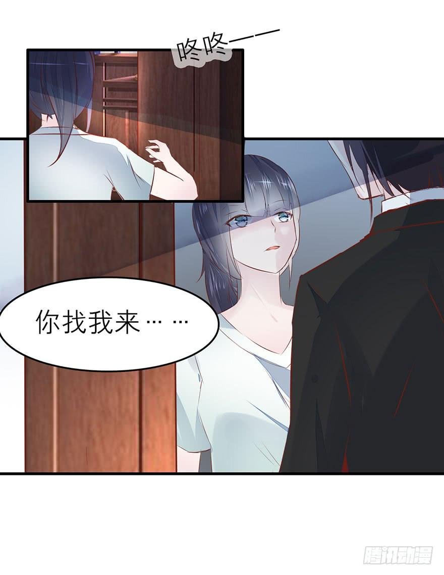 杨杨的记忆