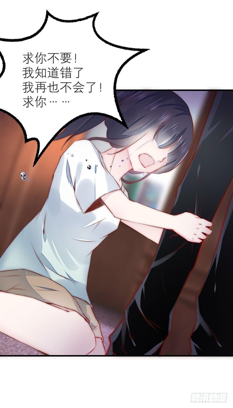 知人知面不知心