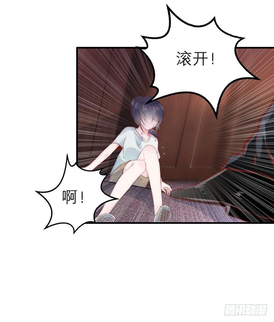 知人知面不知心