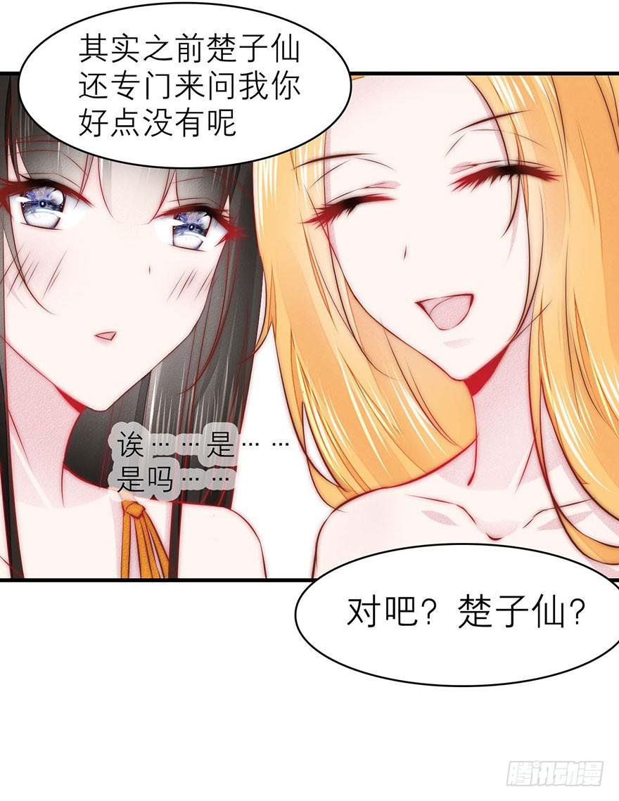 知人知面不知心