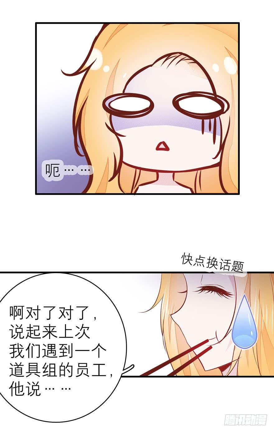 知人知面不知心