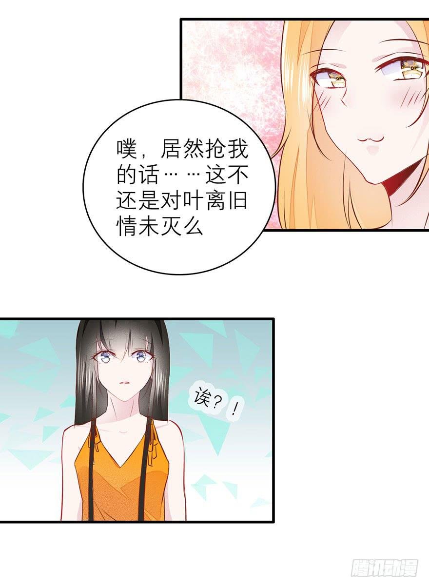 知人知面不知心