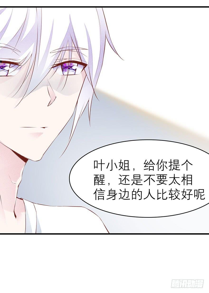 知人知面不知心