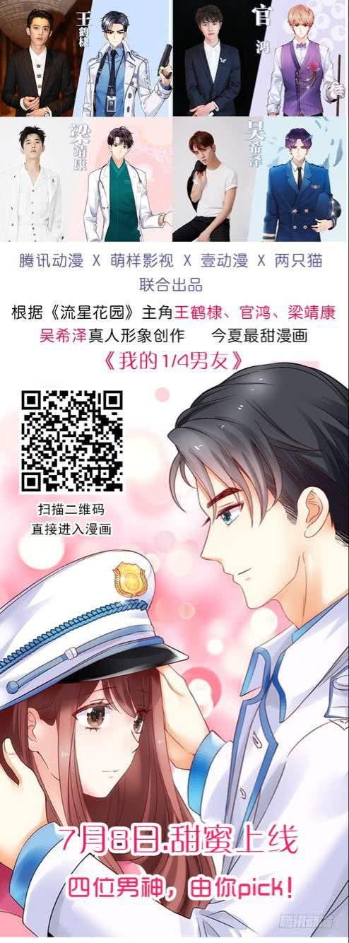 知人知面不知心