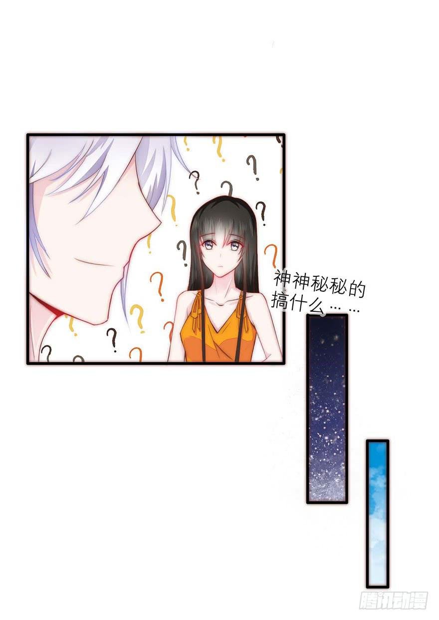 最不想见到的人