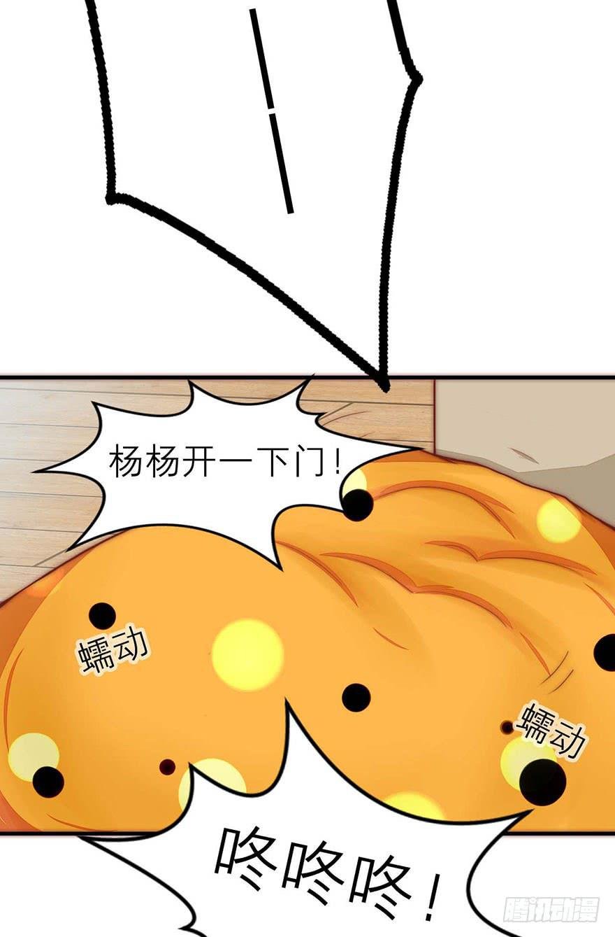 最不想见到的人