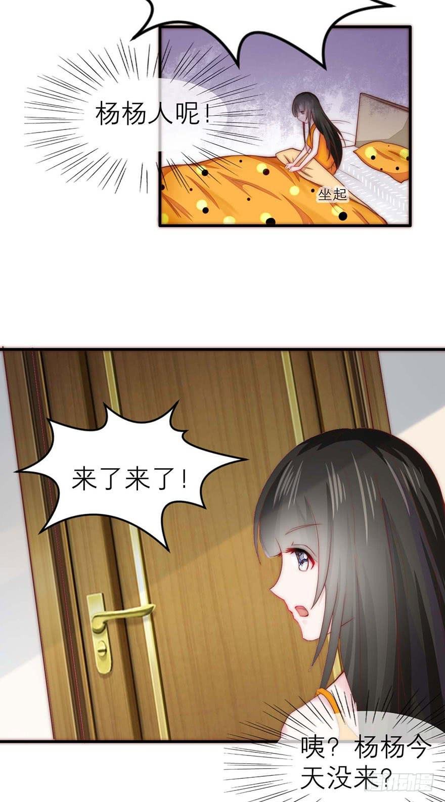 最不想见到的人
