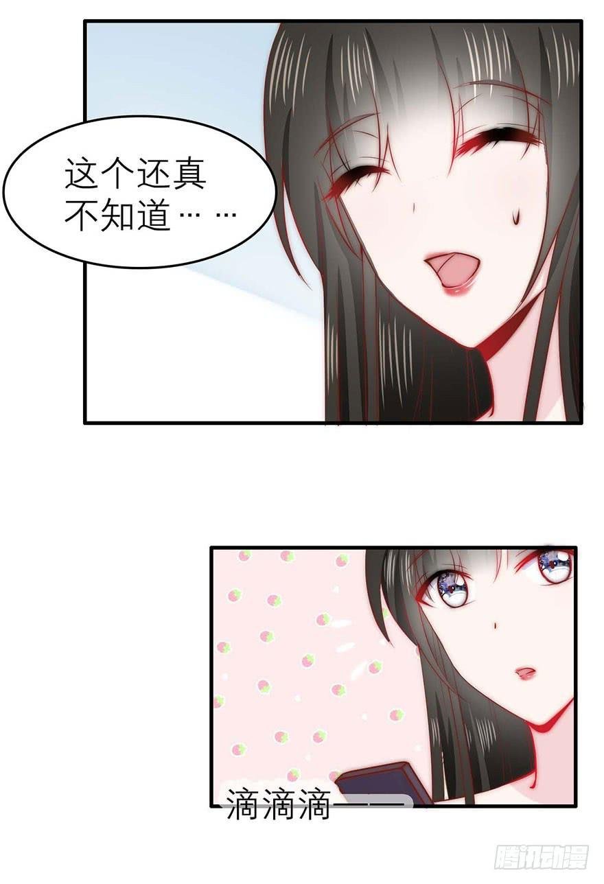 最不想见到的人