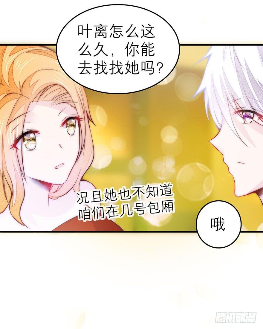 最不想见到的人