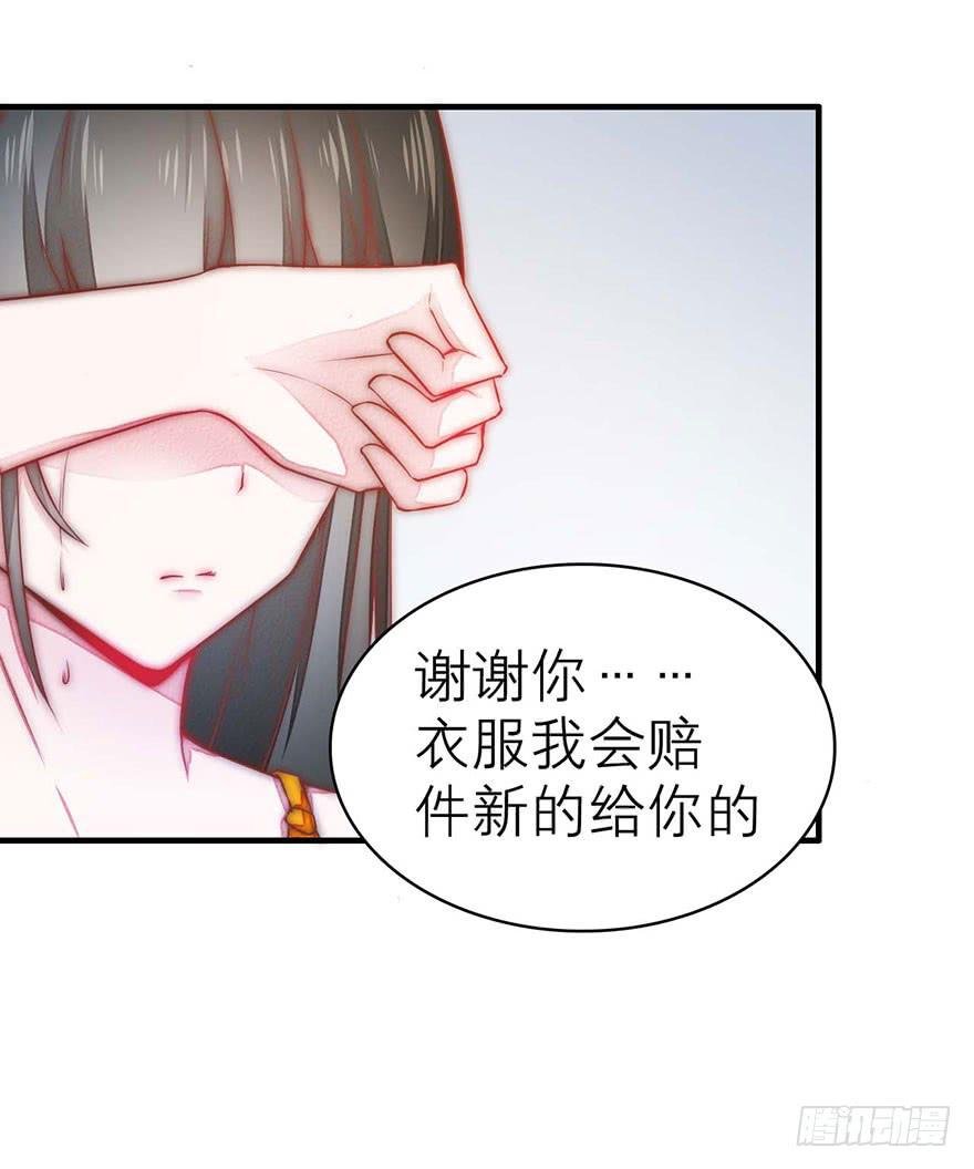 修仙手册登场！
