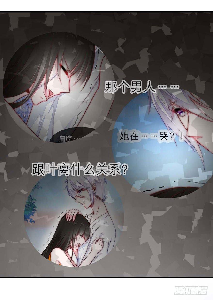 修仙手册登场！
