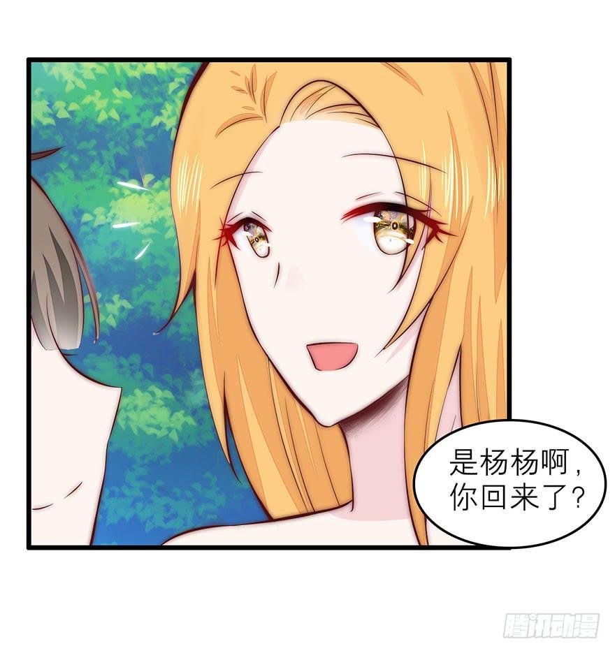 我没法面对他