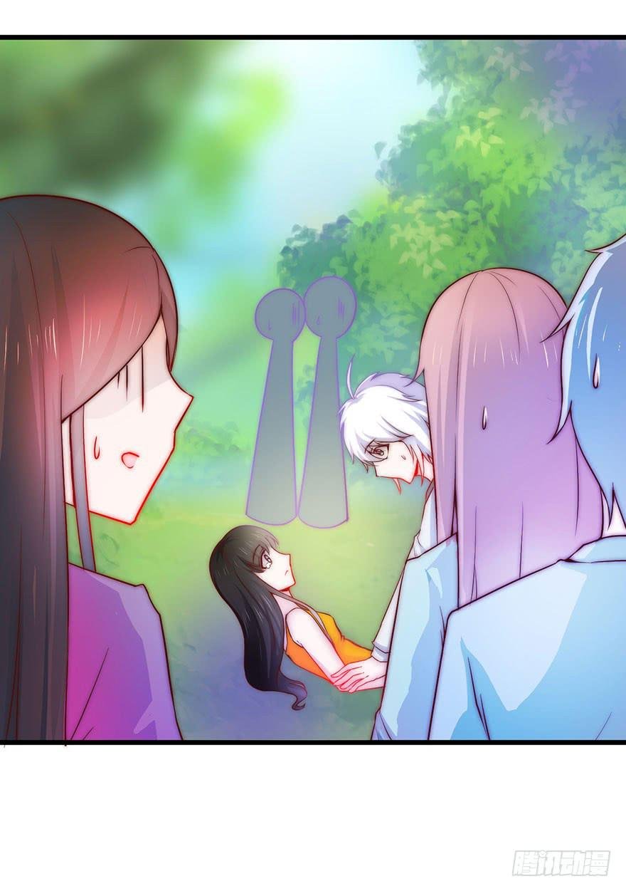 我没法面对他