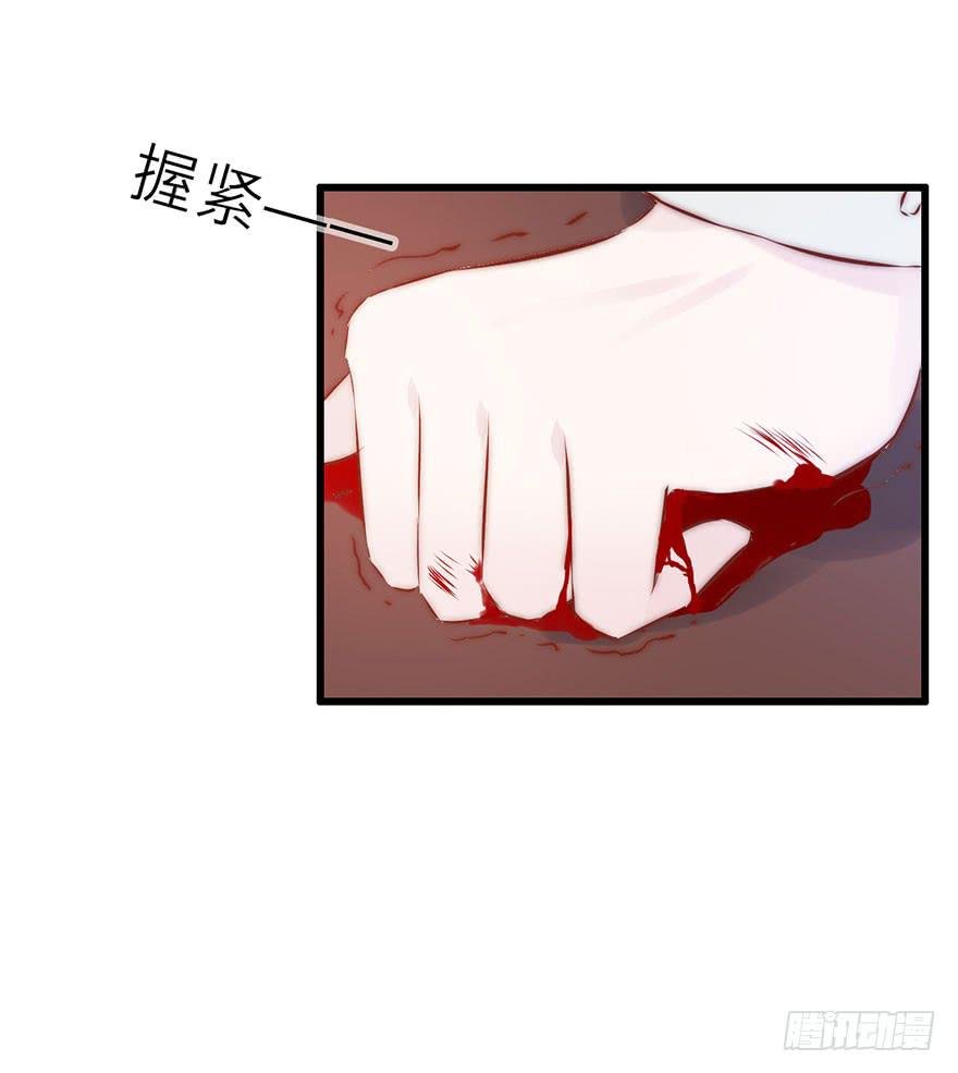 你只能是我的