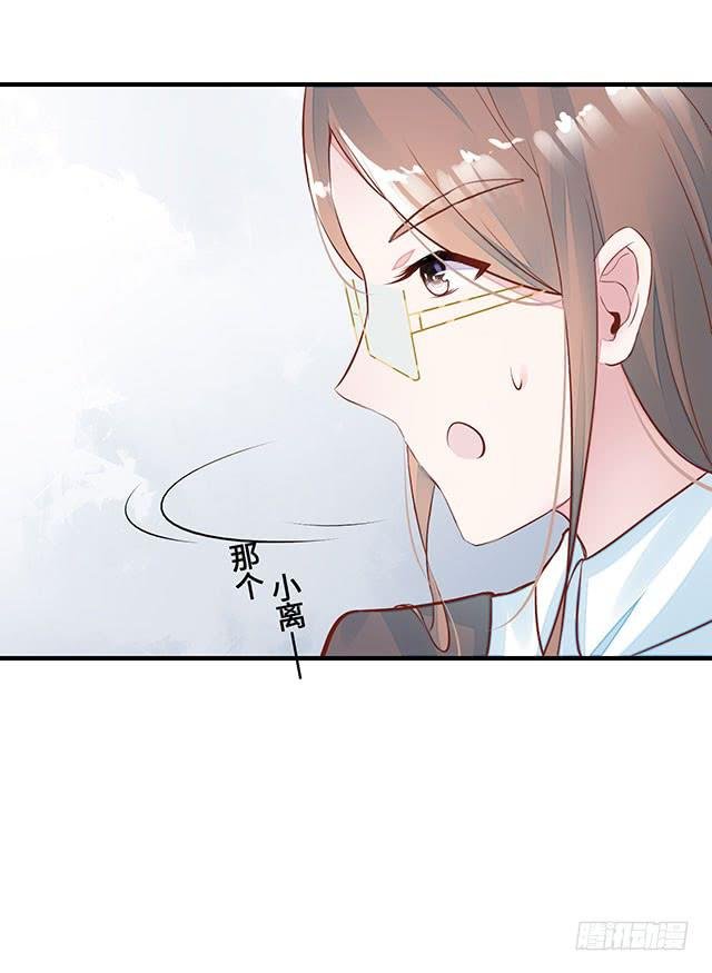 遭遇咸猪手？谁来救救我