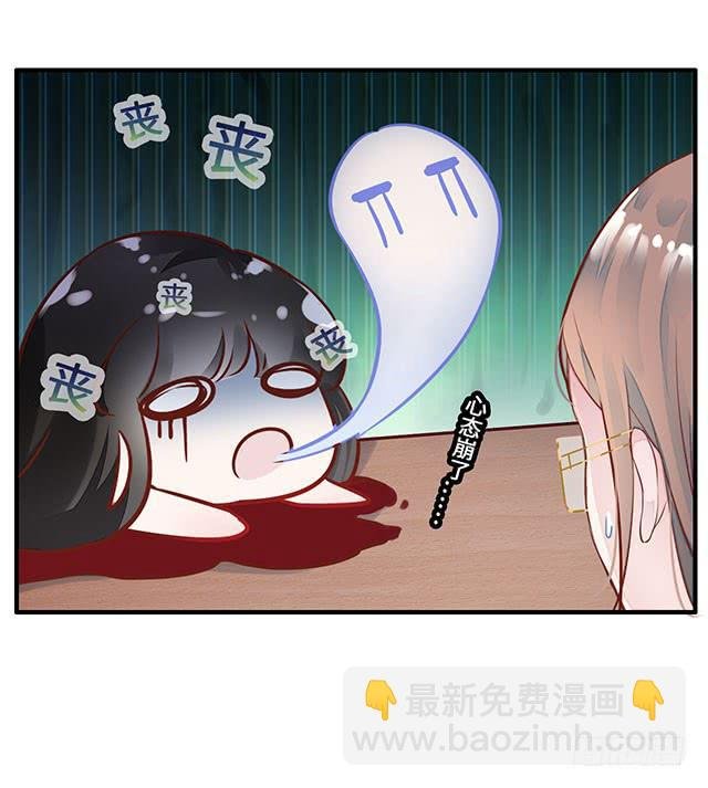 遭遇咸猪手？谁来救救我