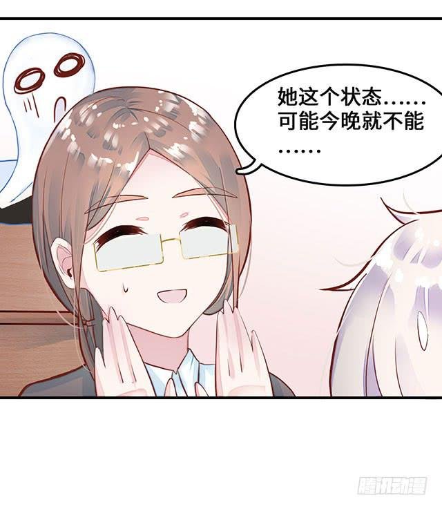 遭遇咸猪手？谁来救救我