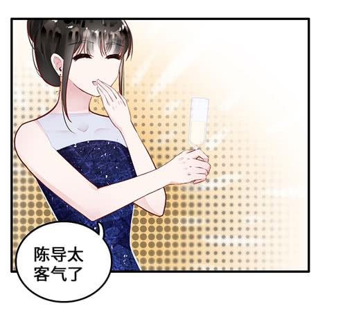 遭遇咸猪手？谁来救救我