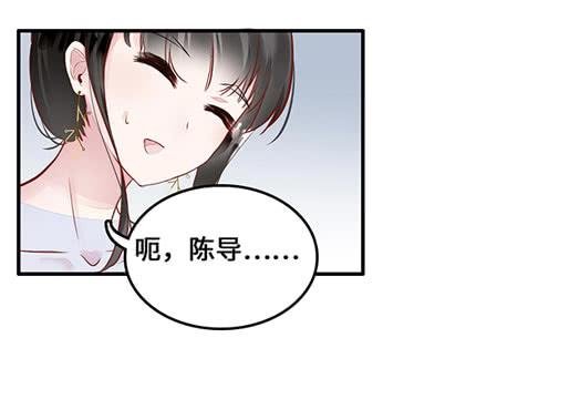 遭遇咸猪手？谁来救救我